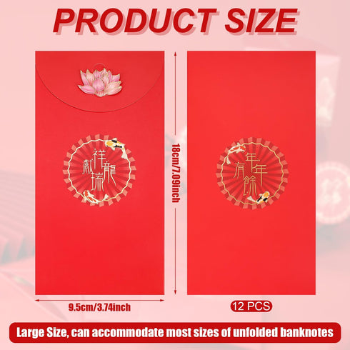 12pcs Chinese Red Envelopes, Three-Dimensional Creative Dragon Red Packet 2024 Lai See Envelopes 3D Pop Up Lucky Money Pocket Hong Bao for Chinese...