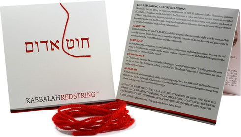 The Original Kabbalah Red String Bracelet from Israel - 60" Wool Cord for Spiritual Protection with Blessing, Prayer & Instructions (For Adults) f...