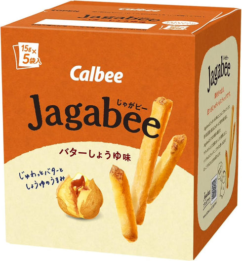 Calbee Potato Sticks -- Jagabee (Butter Soy Sauce Taste), 3.17oz (18g X5pack)...
