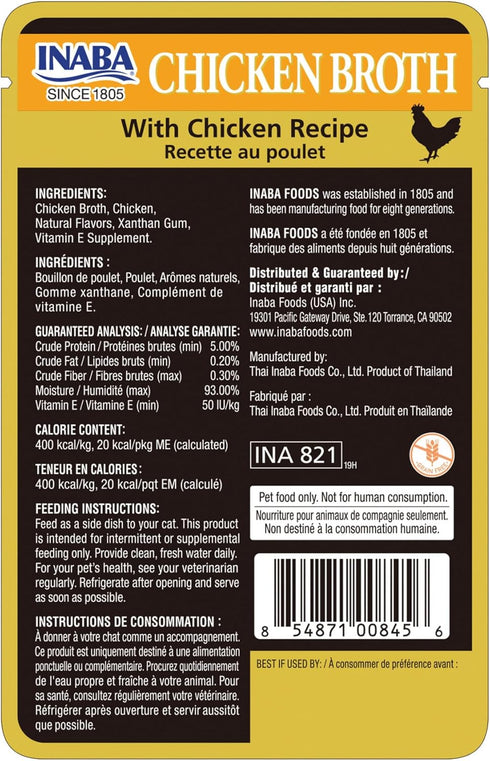 Inaba Chicken Broth, Shredded Chicken & Broth Side Dish/Topper for Cats with Vitamin E, 1.76 Ounce Pouch, 8 Pouches Total, Chicken Recipe...