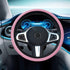 Car Steering Wheel Cover, Elastic Breathable Ice Silk Vehicle Steering Wheel Protector for Men and Women, Cool in Summer and Warm in Winter Cover,...