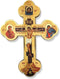 Wooden Crucifix Icon Wall Cross Crucifixion of Christ Virgin Mary Saint John The Beloved Skull 8 Inch...