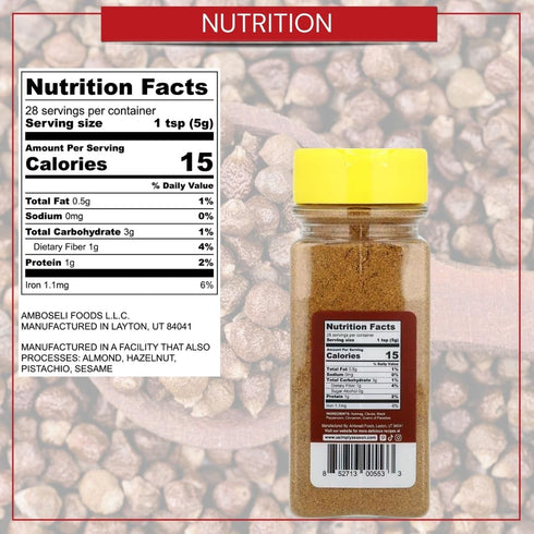 USimplySeason Tunisian Five Spice Blend, Qalat Daqqa, North African Seasoning - Authentic Middle Eastern Spice Mix, 4.8 oz Jar - Vegan, Non-GMO, S...