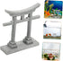 Garden Micro Landscape Chinese Decorations Outdoor Figurines Mini Planter Pots Pagoda Torii Gate Ornament Miniature Torii Gate Simulation Ornament...
