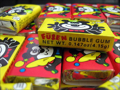 Marukawa Bear Fusen Bubble Gum 8.79oz...
