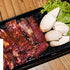 Korean BBQ Rub - Sweet and Spicy - Great on Grilled Meats, Tofu and Vegetables - Delicious Seasoning Inspired by Asian Cuisine - Vegan - 10 Ounce ...