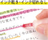 KUTSUWA NEONPITSU Mechanical Dry Highlighter Pencil, 3.8mm neon lead, 1ea, Fluorescent Yellow (PA020YE)...