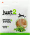 Chicken & Parsley - 2.82 oz - Dehydrated Dog Treats, Only 2 Ingredients, All Natural, Reward & Training, This & That Canine Co....