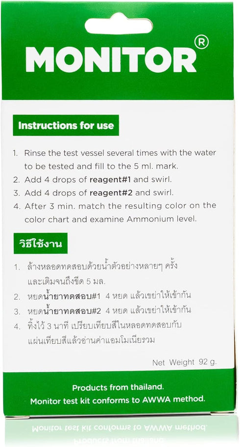 Monitor Nitrite, Ammonia Test KIT_Combo Set...