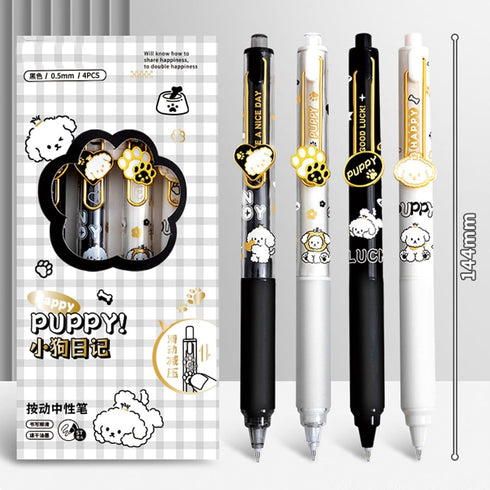 4 Pcs Gel Pens Cute Retractable Pens Cartoon Dog Pens 0.5mm Black Writing Pen Office School Pens Women Girls Men Boy Pens (4Pcs Dog)...