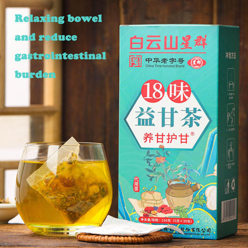 18 Different Herbs for Healthy Liver Tea, Everyday Nourishing Liver Tea 2 Boxs(60 Bags)...