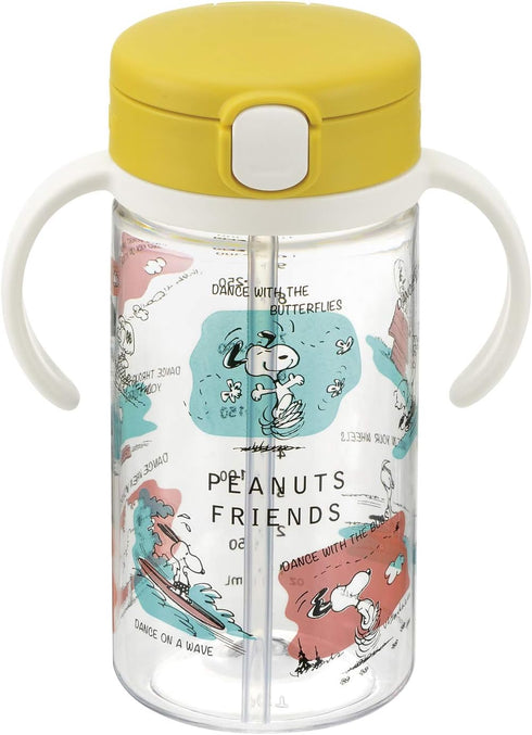 Richell Peanut Collection Outing Straw Mug 320ml...