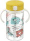 Richell Peanut Collection Outing Straw Mug 320ml...