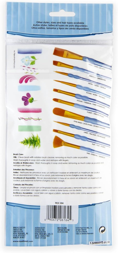 Royal and Langnickel RCC 304 Crafter's Choice Angular Taklon Variety Brush Set - Gold (Pack of 7)...