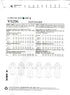 Vogue V9296 Women's Special Occasion Dress Sewing Pattern, Sizes 14-22...