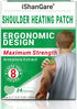 Shoulder Patches - 24 Count Warming Herbal Plaster Maximum Strength Heat Patches, 8 Hours Deep Heating Extra Strength Joint Patch of Shoulder, Kne...