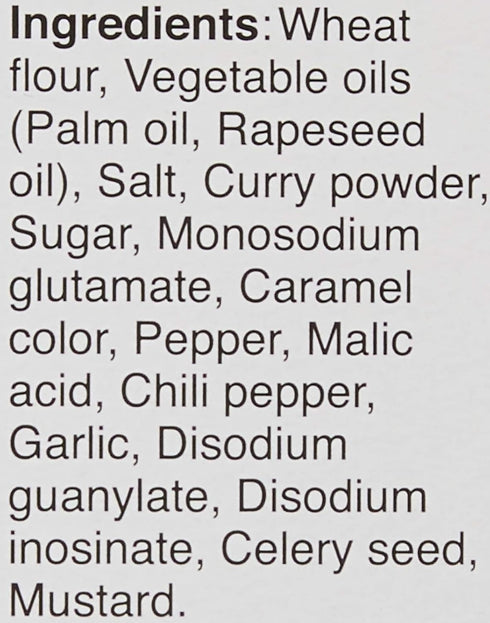 S&B, Golden Curry Sauce Mix, Hot, 3.2 oz...
