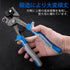SPEEDWOX Glass Tile Nipper 8 Inches with Strong Plastic Breaker Bar Scoring Wheel for Quickly Cutting Porcelain Mosaic Ceramic Mirror Professional...