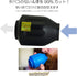 Smoke Buddy Personal Air Purifier Cleaner Filter Removes Odor - Pink...