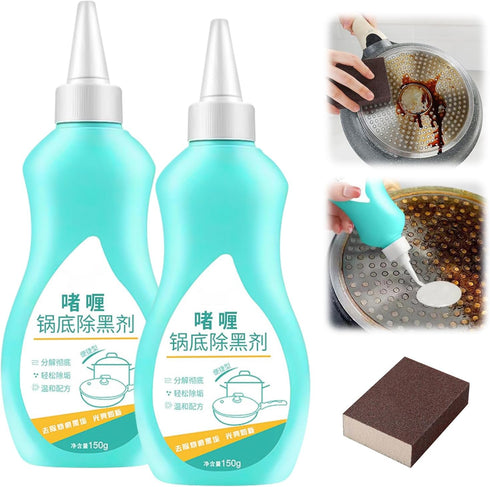 Magic Gel Cleaner for Black Pot Bottom,150 g Pot Bottom Cleaning Gel, Stainless Steel Cleaner for Bottom of Pots and Pans, Pot Gel Cleaner Effortl...
