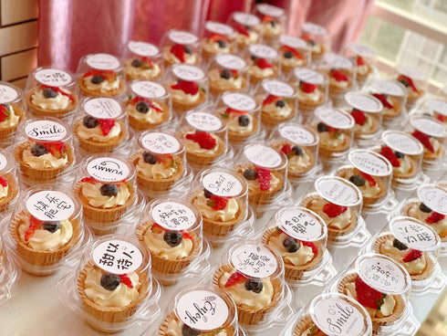 i-CHONY Individual Cupcake Holder - Clear Plastic Dome Single Cupcake Carrier Muffin Container Holders Cases Boxes Cups(50pcs)...