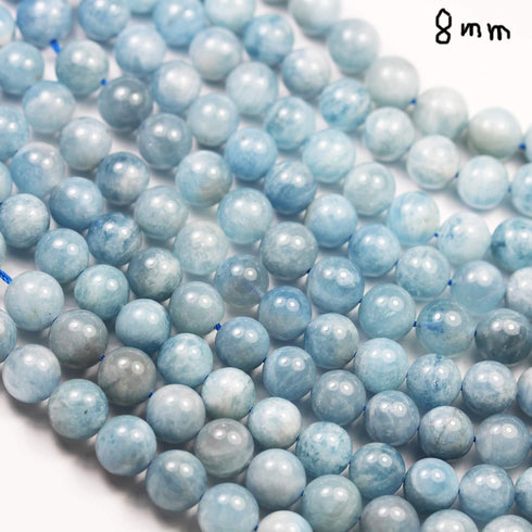 Aquamarine Stone 8mm Natural Gemstone Beads for jewelry making Energy Healing Crystals Jewelry Chakra Crystal crystal beads kit 15.5inch about 46-...