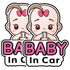 2 Pcs Baby in Car Stickers Sign and Decal for Girl Baby Car Removable Safety Notice on Board Stickers (Girl Style)...
