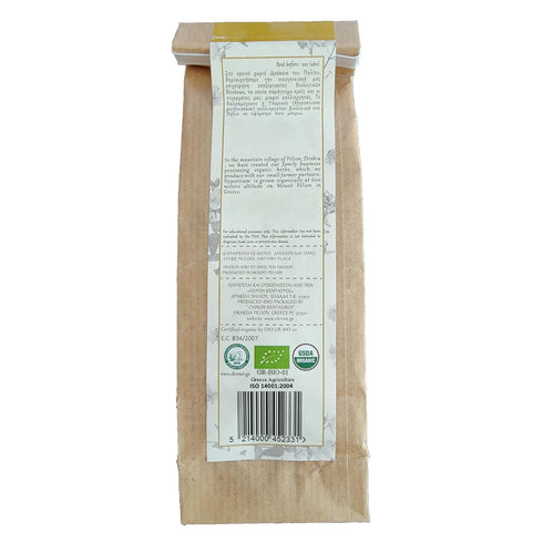 Greek Organic Bio Herb Hypericum/St John's wort flowers from Mount Pelion Greece - GMO/Caffeine Free 15gr - 0.50oz...