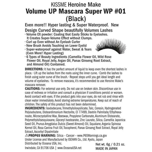 HEROINE MAKE by KISSME Volumizing Eyemakeup Mascara with Waterproof Black Curvy Brush, Defining Fiber Long-lasting False Eyelash Effect, Made in J...