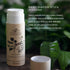 Farmstead Apothecary Baby Diaper Stick 1.5 oz...