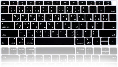 Arabic Language Silicone Keyboard Cover Skin for MacBook Air 13 with Retina Display and Touch ID 2020 2019 2018 Model A1932 Keyboard Protector Ski...