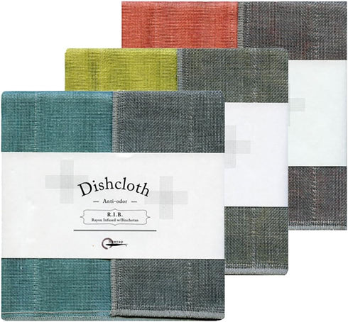 Binchotan Charcoal Dishcloths, Naturally Anti-Odor, Set of 3, Turquoise Coral & Citrus...