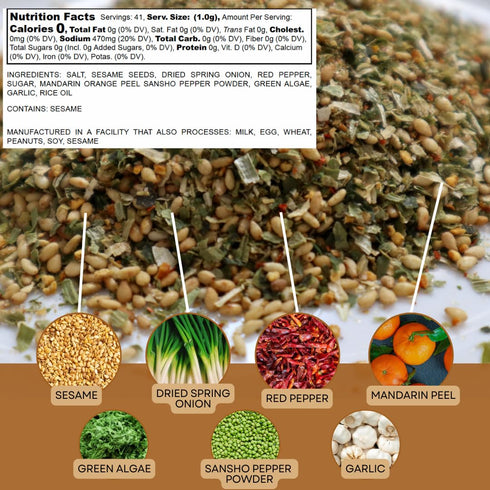 F?MI Japanese Shichimi Togarashi Mixed Salt - Traditional 7 Spice Blend - Pepper, Orange, Onion - Perfect for Ramen, Grilled Meats, Stir-Fries, Ri...