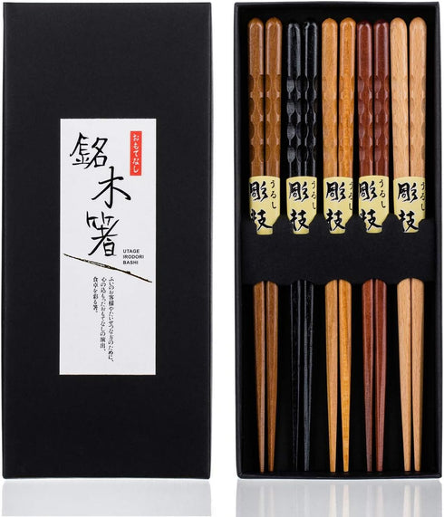 Heim Concept 5- Pairs Natural Wood Chopsticks Reusable Chinese Korean Japanese Chopsticks Set Bamboo Chop Stick...