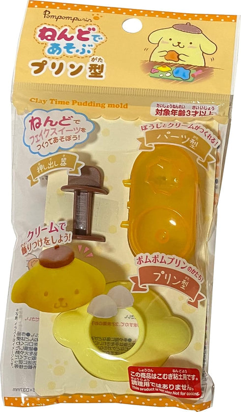 Sanrio Pompompurin Series to Play with Clay Polypropylene Clay Molds Arts Crafting...