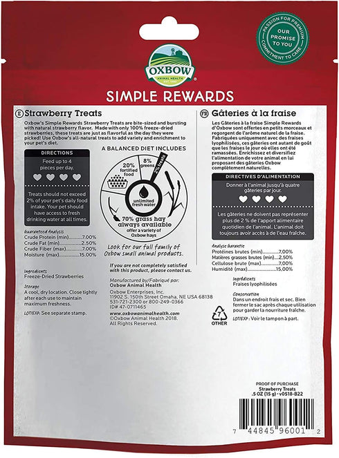 Oxbow 2 Flavor Bundle of Simple Rewards Small Pet Treats: Strawberry and Banana...