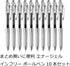 Pentel BLN75TL-A EnerGel Ink Ballpoint Pens, 0.5, Black, 10 Pieces...