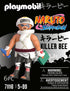Playmobil Naruto Killer B Figure...