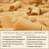 Rustichella d'Abruzzo Trofie Pasta - Authentic Italian Durum Wheat Semolina, Traditional Ligurian Shape for Pesto, Soups & Cold Dishes - 250g Bag ...