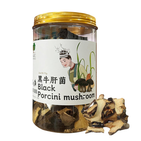 QIANPINHUI Dried Porcini Mushrooms,Natural Premium Flavors Organic Sliced Mushrooms Dried for Cooking Soup, Congee, Barbecue, etc. 2oz/56.70g...