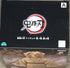 Banpresto - Demon Slayer Demon Series Vol. 3 Rui Figure Multiple Colors BP17835...