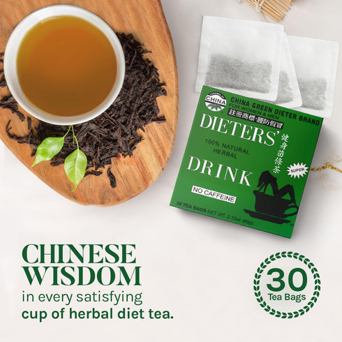 China Green Dieters Tea?by Uncle Lee - Detox Tea with Senna Laxative, Constipation Relief for Adults, Supports A Healthy Weight, Caffeine-Free Her...