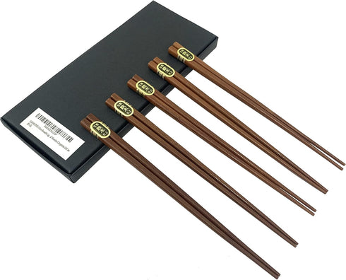 Wooden Chopsticks Reusable 5 Pairs Iron Wood Gift Set Hand Carved Japanese style 8.8 Inch/22.5cm...