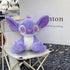 OSOCU® 10" Jumbo Purple Stltch Plush - Violet Little Monster Stuffed Animal - 100% Polyester Anime Plushies Pillow - Embroidered Stitching - Skin-...