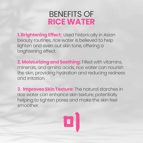 Rice Cream Moisturizer for Face - 42% Organic & 97% Natural With Sake Extract + Hyaluronic Acid - K Beauty Skincare 2oz...