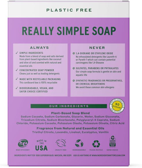 Ingredients Matter Powder Laundry Soap - Lavender Scent, Hypoallergenic Detergent, Natural & Eco-Friendly, Plastic Free, Made in USA, Natural Esse...