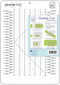 June Tailor Quarter Cut Ruler...