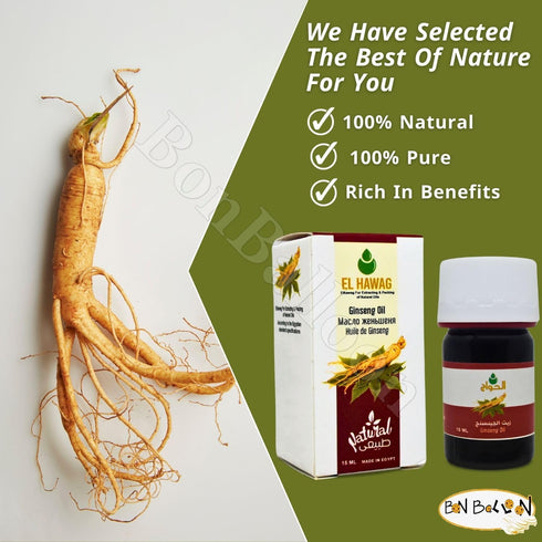 Elhawag Ginseng Oil Cold Pressed Hawaj Pure & Natural Hawag for Skin & Body & Hair & Drink Oriental No Additives Non Gmo Kosher Halal (1 Pack = 0....