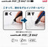 Uni Erasable 3 Color Ballpoint Pen, Ball R:E 3 BIZ 0.5mm, Bordeaux (URE3100005.65)...