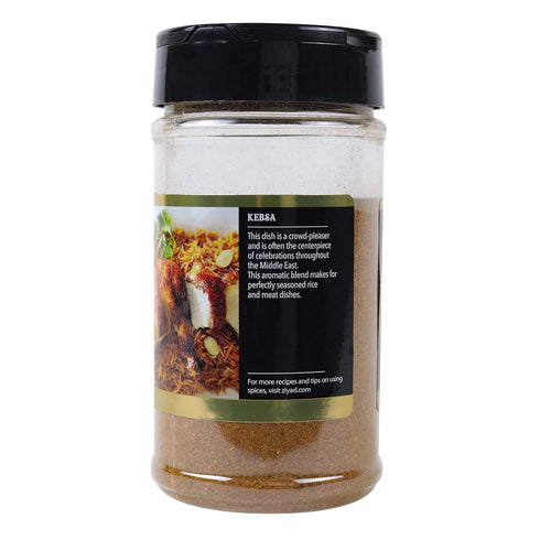 Ziyad Premium Kabsa Spice Blend, 5.5 Ounce...